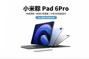 江南app官方入口在哪里找啊